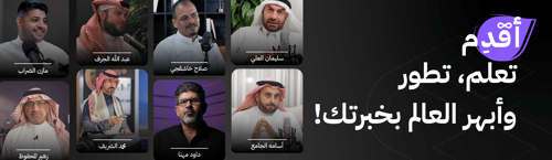 البرامج والفاعليات 
